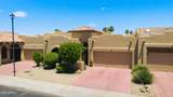 7955 Chaparral Road - Photo 4