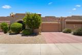 7955 Chaparral Road - Photo 5