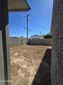6917 Highland Avenue - Photo 19
