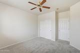 4202 Broadway Road - Photo 10