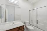 4202 Broadway Road - Photo 12