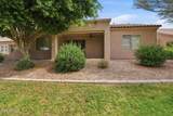 4202 Broadway Road - Photo 16