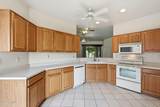 4202 Broadway Road - Photo 2