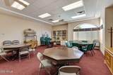 4202 Broadway Road - Photo 28