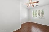 4202 Broadway Road - Photo 8