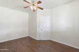 4202 Broadway Road - Photo 9
