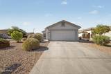 22272 Shadow Drive - Photo 1