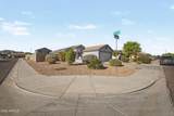 22272 Shadow Drive - Photo 2