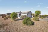 22272 Shadow Drive - Photo 3