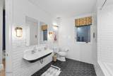 2747 Haymore Court - Photo 121