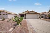 10851 Beaubien Drive - Photo 1