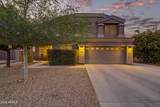 1774 Wildflower Lane - Photo 1