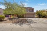 1774 Wildflower Lane - Photo 103