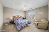 1774 Wildflower Lane - Photo 36
