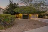 1774 Wildflower Lane - Photo 4