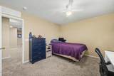 1774 Wildflower Lane - Photo 41