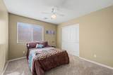 1774 Wildflower Lane - Photo 42