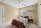 1774 Wildflower Lane - Photo 44