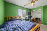 1774 Wildflower Lane - Photo 47