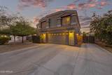 1774 Wildflower Lane - Photo 5