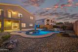 1774 Wildflower Lane - Photo 65