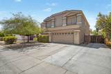 1774 Wildflower Lane - Photo 7