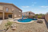 1774 Wildflower Lane - Photo 77