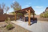 1774 Wildflower Lane - Photo 81
