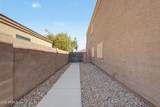 1774 Wildflower Lane - Photo 85