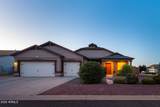7682 Rabbit Brush Lane - Photo 51