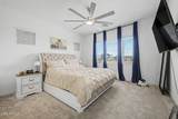 3775 Terrel Street - Photo 11