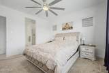 3775 Terrel Street - Photo 12