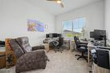 3775 Terrel Street - Photo 15
