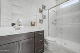 3775 Terrel Street - Photo 17