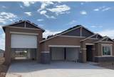 3775 Terrel Street - Photo 24