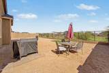 3775 Terrel Street - Photo 28