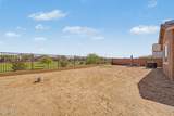 3775 Terrel Street - Photo 30