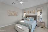 610 Watermelon Lane - Photo 15