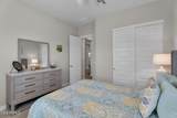 610 Watermelon Lane - Photo 24