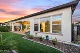 610 Watermelon Lane - Photo 34