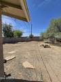 517 Grove Street - Photo 14