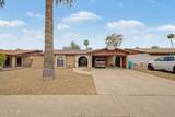 2021 Myrtle Avenue - Photo 1