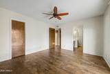 2021 Myrtle Avenue - Photo 14