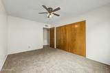 2021 Myrtle Avenue - Photo 20