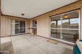 2021 Myrtle Avenue - Photo 28