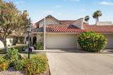 7123 Buena Terra Way - Photo 2