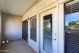 15095 Thompson Peak Parkway - Photo 24