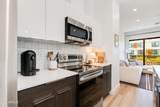 4220 32nd Street - Photo 5