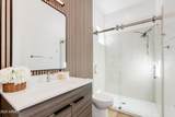 4220 32nd Street - Photo 8