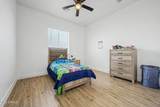 849 Shannon Place - Photo 15